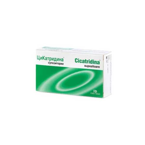 Cicatridina supozitoare, 10 bucati, Farma-Derma