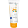 Lapte colorat protectie solara Photoderm Kid, SPF50+, 100ml, Bioderma