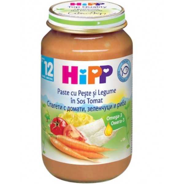 Paste Bio cu peste si legume in sos de rosii de la 12 luni+, 220g, Hipp