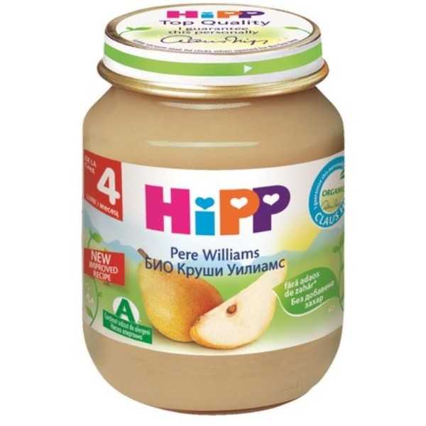 Piure de pere Williams, 125g, Hipp