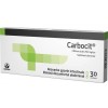 Carbocit, 30 comprimate, Biofarm