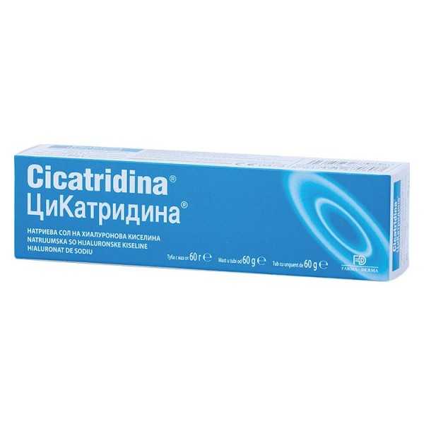 Cicatridina unguent, 60 g, Farma-Derma