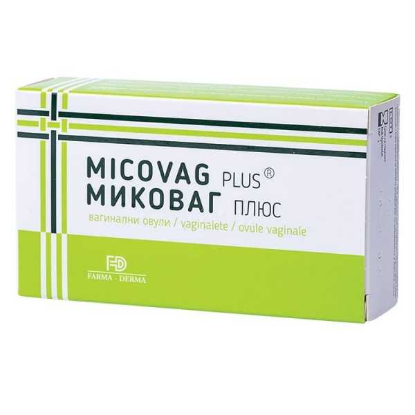 Micovag Plus, 10 ovule, Farma-Derma