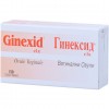 Ginexid clx ovule vaginale, 10 bucati, Farma-Derma