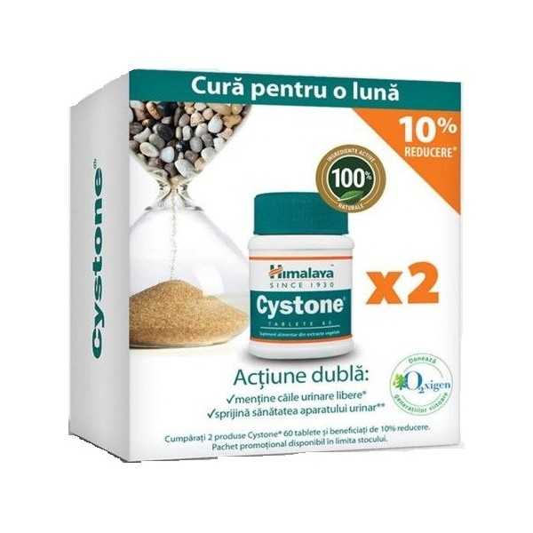 Pachet Cystone 60 + 60 tablete 10% reducere, Himalaya