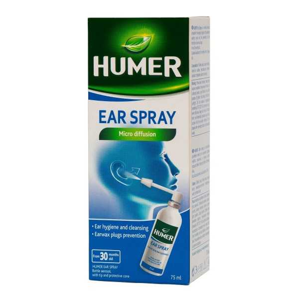 Spray auricular Humer, 75 ml, Urgo