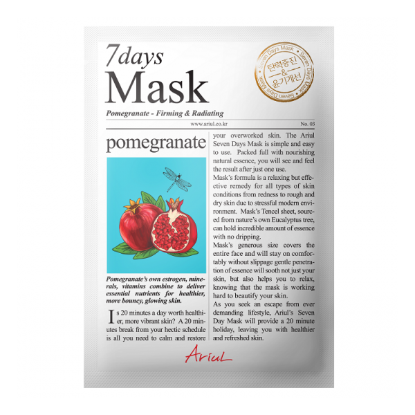 Masca servetel cu rodie 7Days Mask, 20g, Ariul