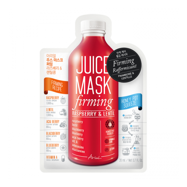 Masca servetel cu zmeura si linte, Juice Mask, 20g, Ariul