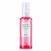 Serum de fata pentru reimprospatare intensa cu pepene rosu Watermelon Hydro Glow, 55ml, Ariul