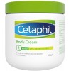 Crema hidratanta pentru corp, 450g, Cetaphil