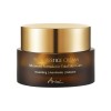 Crema de fata antirid si hranire intensiva The Prestige Cream Anti-Aging, 50g, Ariul